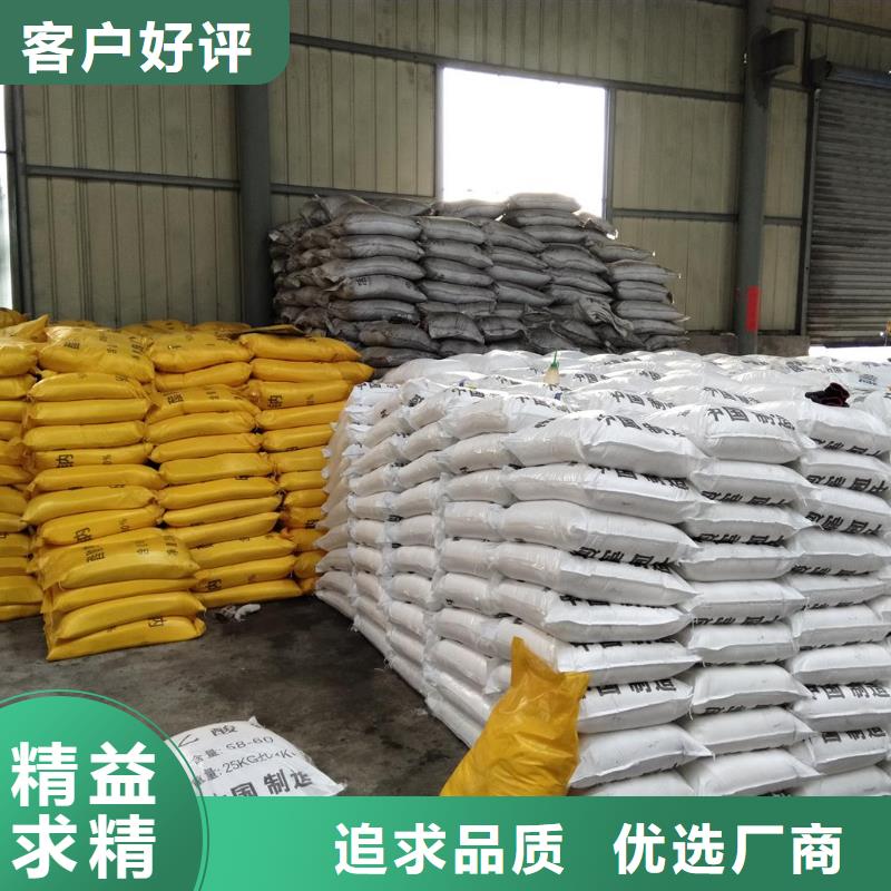 经验丰富的乙酸钠溶液批发商
