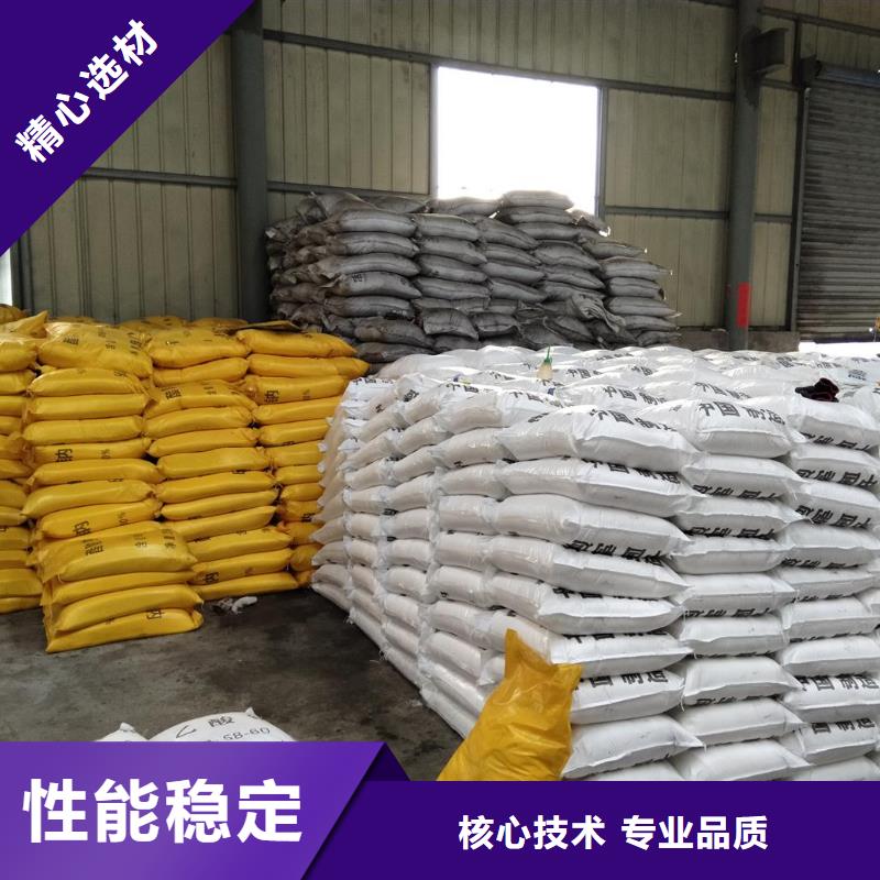 乙酸鈉廠家實(shí)地考察深受客戶信賴