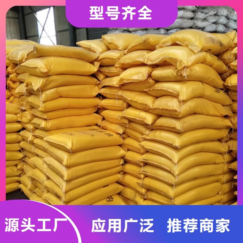 無水醋酸鈉庫存充足