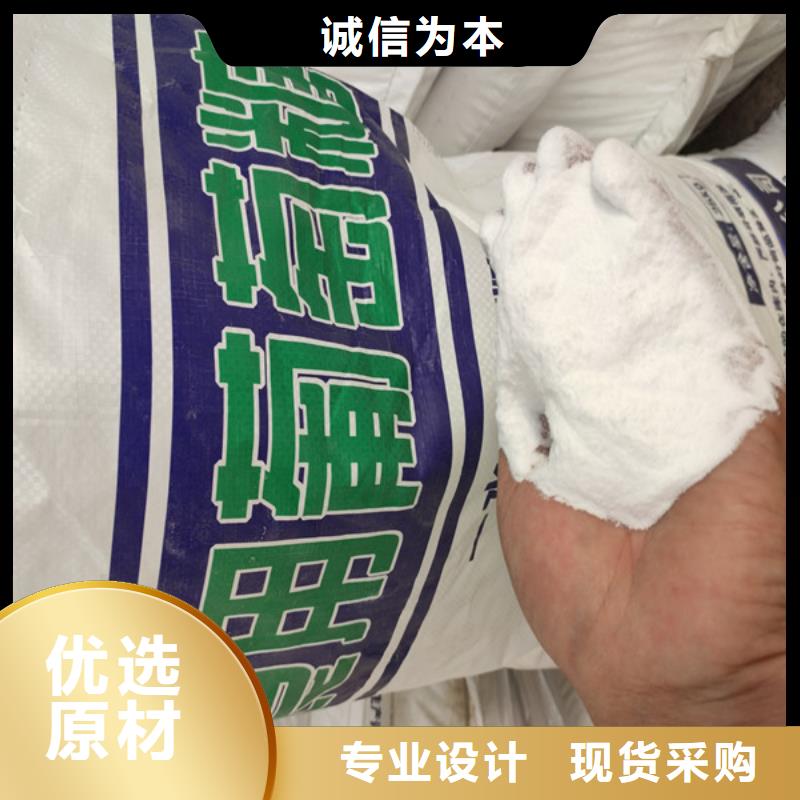 專業(yè)銷售工業(yè)葡萄糖污水處理-放心