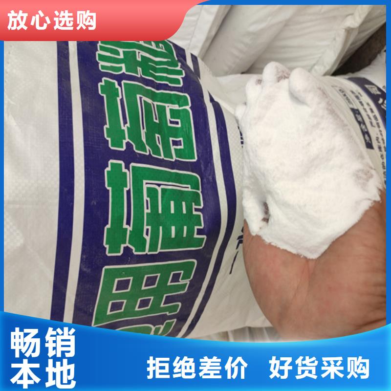 工業(yè)葡萄糖污水處理企業(yè)