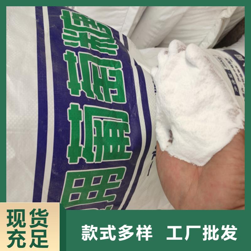 工業(yè)葡萄糖污水處理按需定制