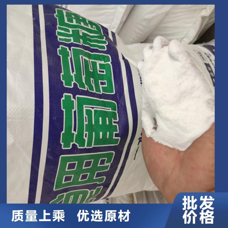 采購工業(yè)葡萄糖批發(fā)必看-專業(yè)品質(zhì)