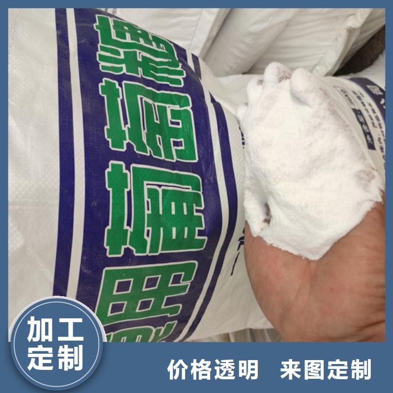 工業(yè)葡萄糖可以農用嗎廠家價格合理
