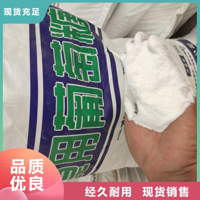 污水處理葡萄糖包安裝