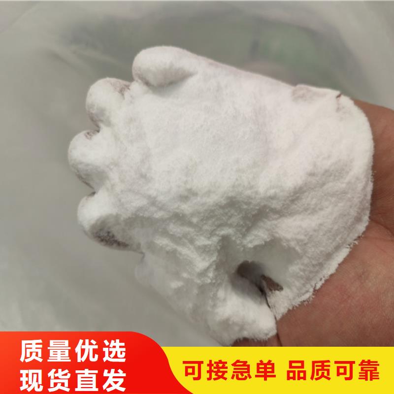 質(zhì)優(yōu)價廉的工業(yè)級葡萄糖廠家