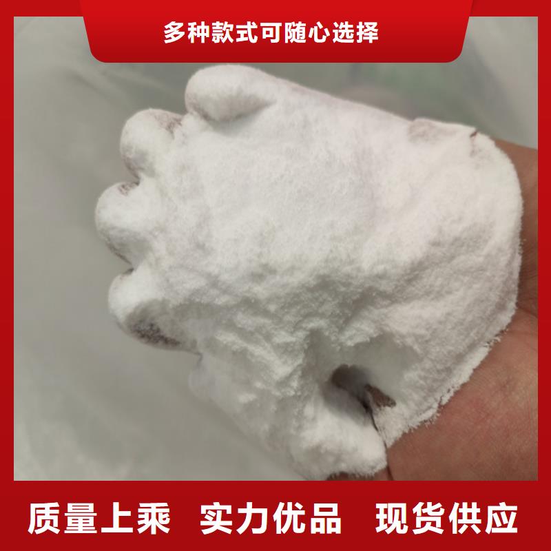 工業(yè)葡萄糖能當(dāng)肥料嗎-工業(yè)葡萄糖能當(dāng)肥料嗎來電咨詢