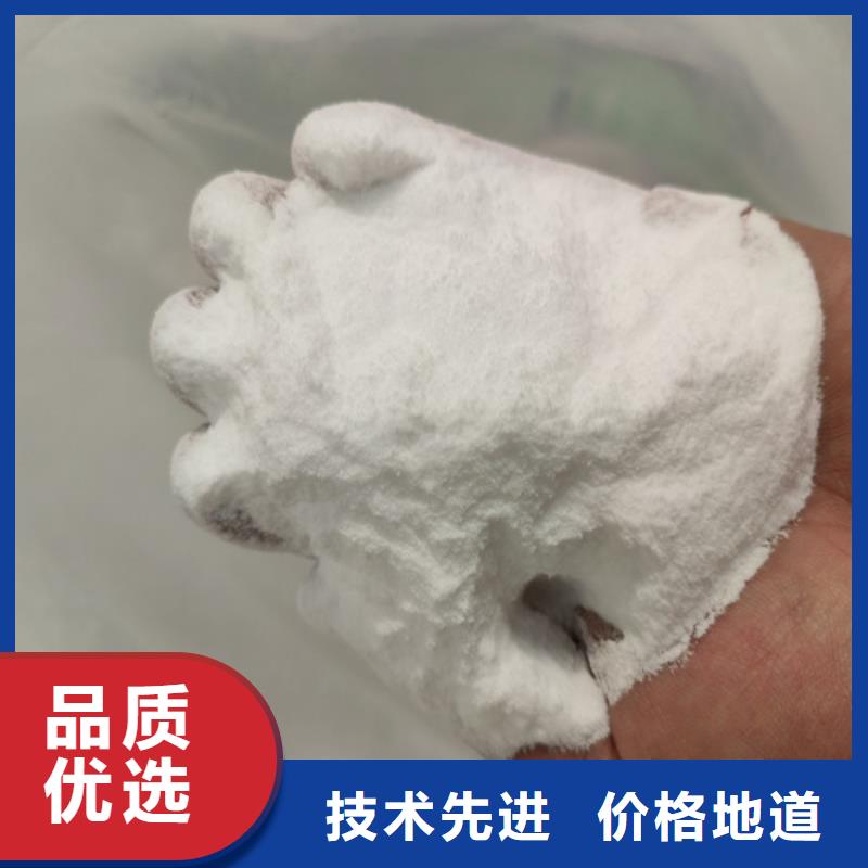 工業(yè)葡萄糖-工業(yè)葡萄糖高性價比