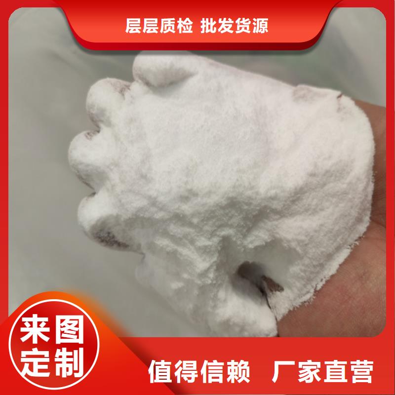 批发工业葡萄糖的用途_生产厂家