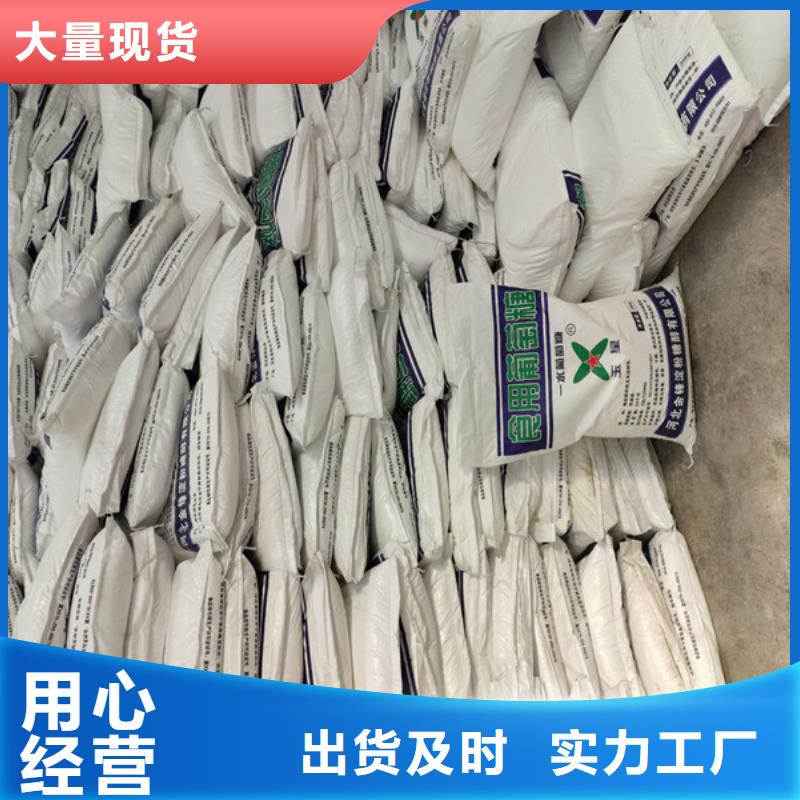 葡萄糖碳源價格_葡萄糖碳源