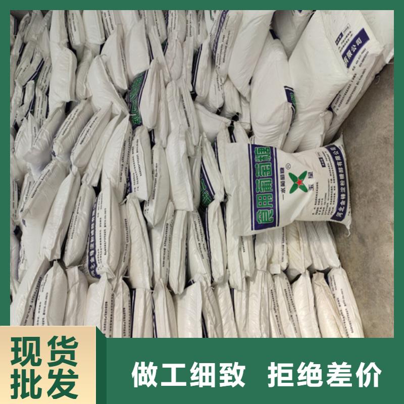 工業(yè)葡萄糖廠家直銷廠家誠信經(jīng)營