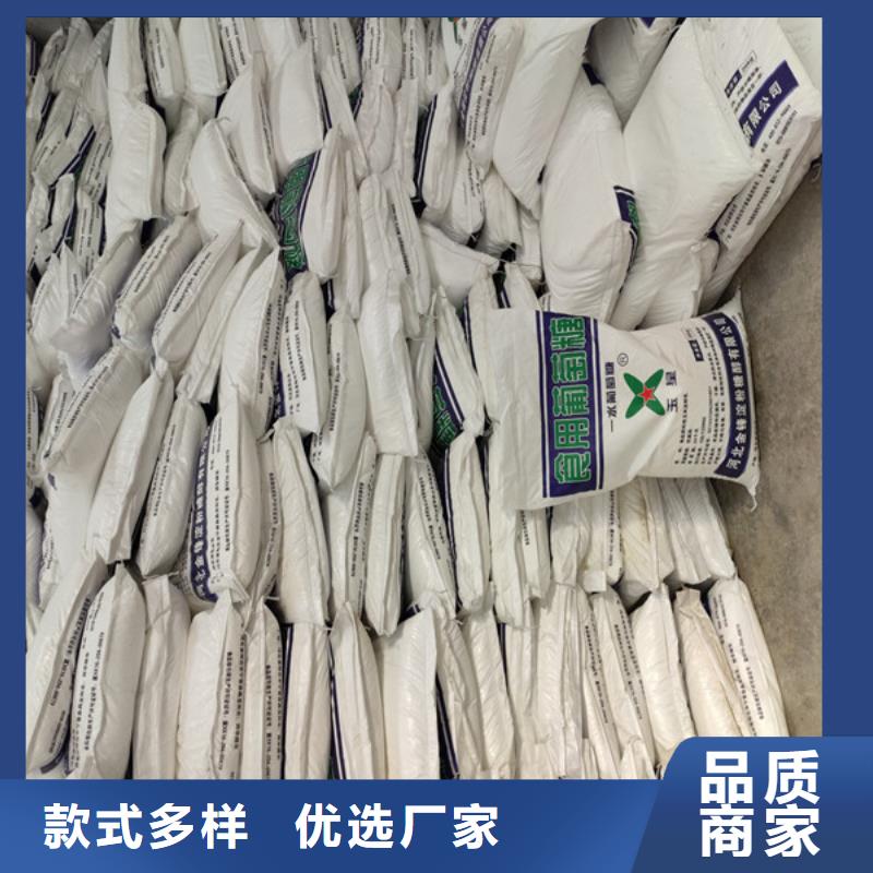 工業(yè)葡萄糖經(jīng)驗(yàn)豐富