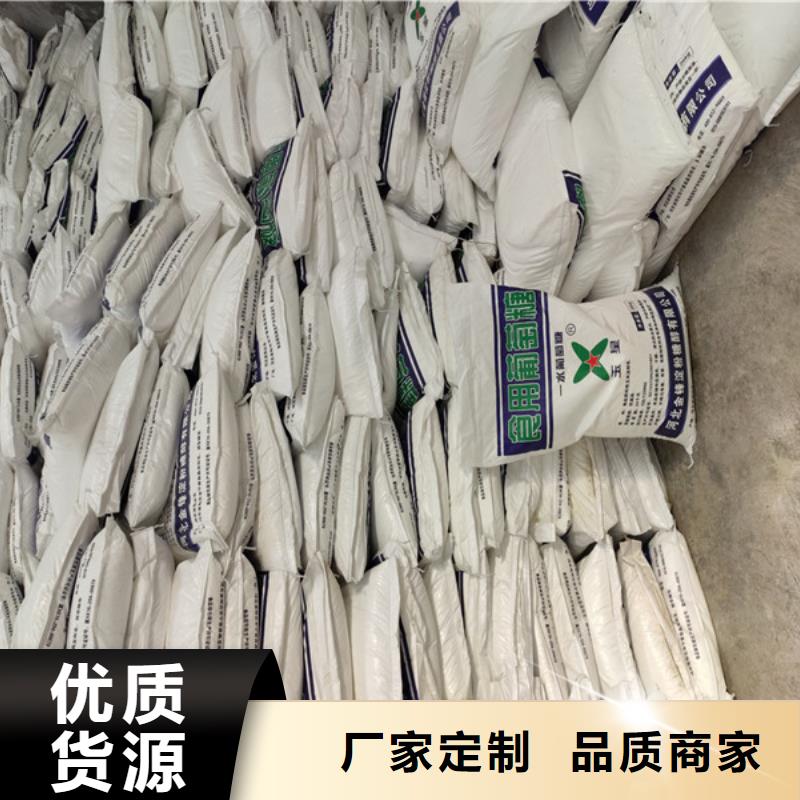 买工业葡萄糖能食用吗必看-质量有保障