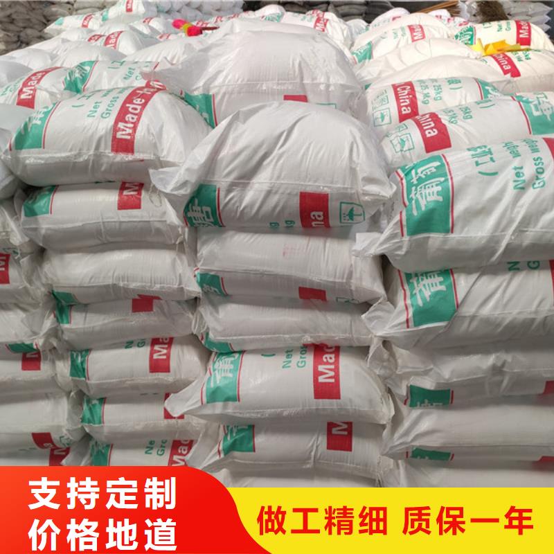 工業(yè)葡萄糖可定制廠家