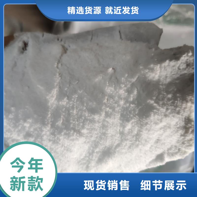 質(zhì)量優(yōu)的葡萄糖碳源品牌廠家