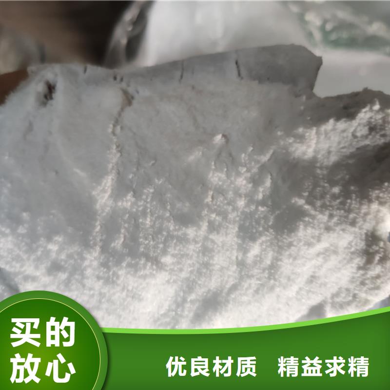 2025型號齊全#工業(yè)葡萄糖廠家電話#直接報(bào)價(jià)