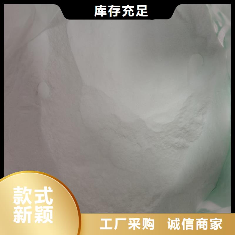 工業(yè)葡萄糖多少錢一噸公司有現(xiàn)貨