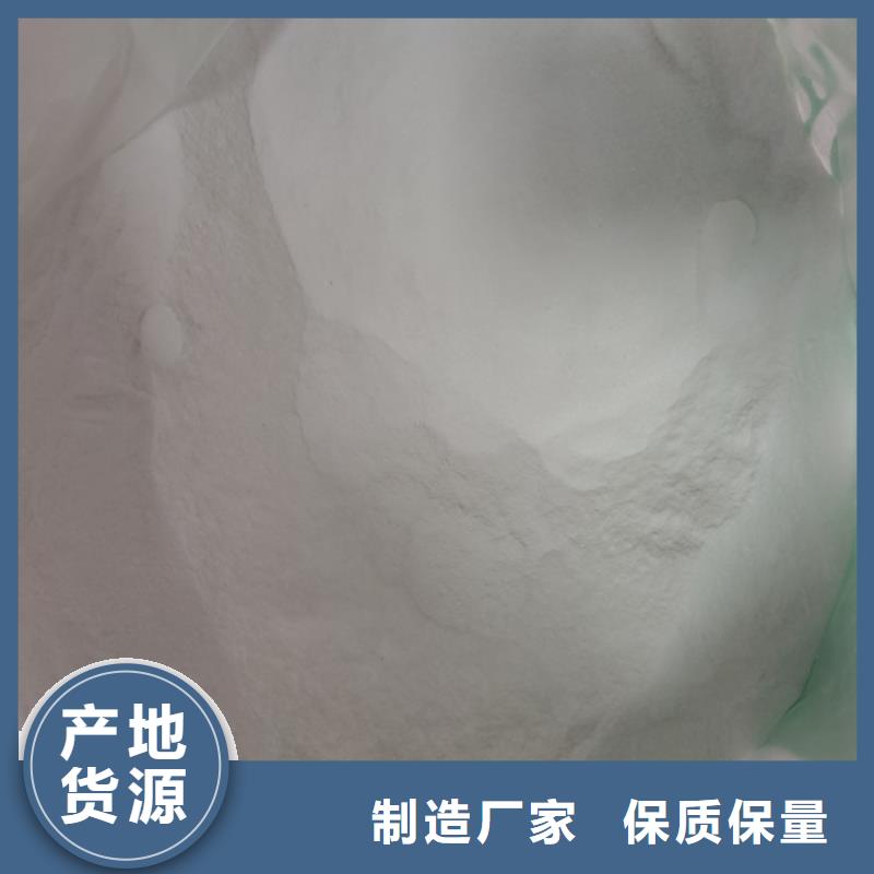 生产葡萄糖碳源的公司