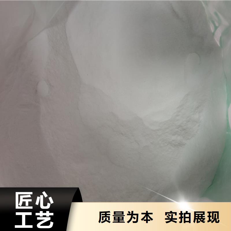工業(yè)葡萄糖行情走勢直供
