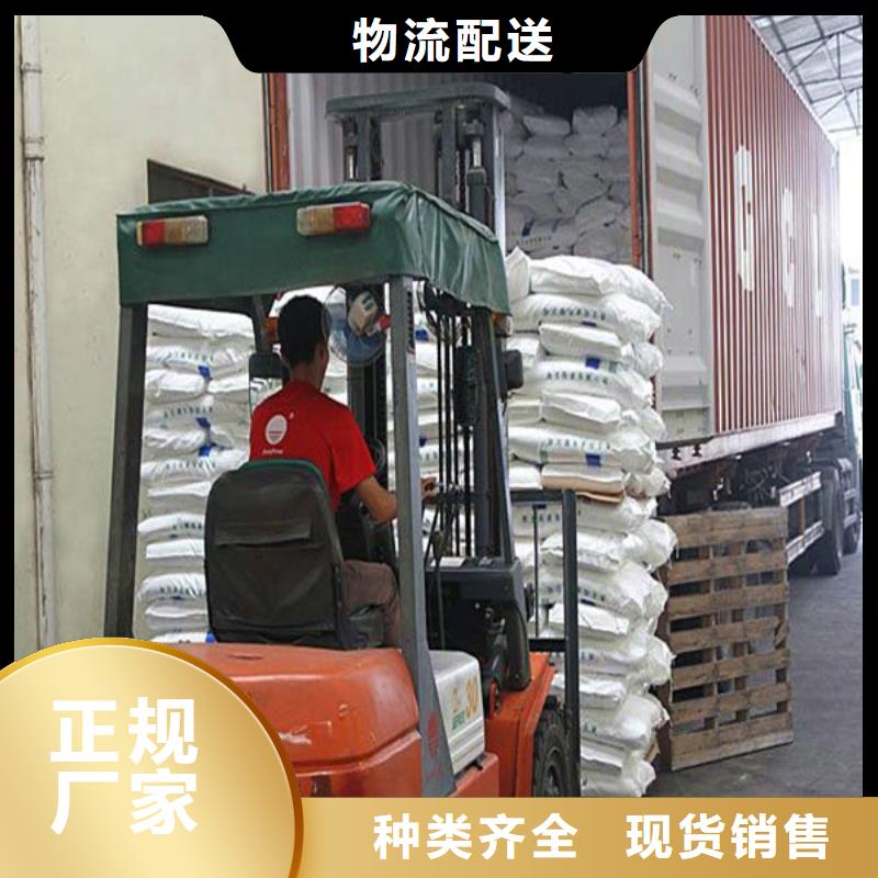 工業(yè)葡萄糖多少錢(qián)一噸-歡迎來(lái)廠考察