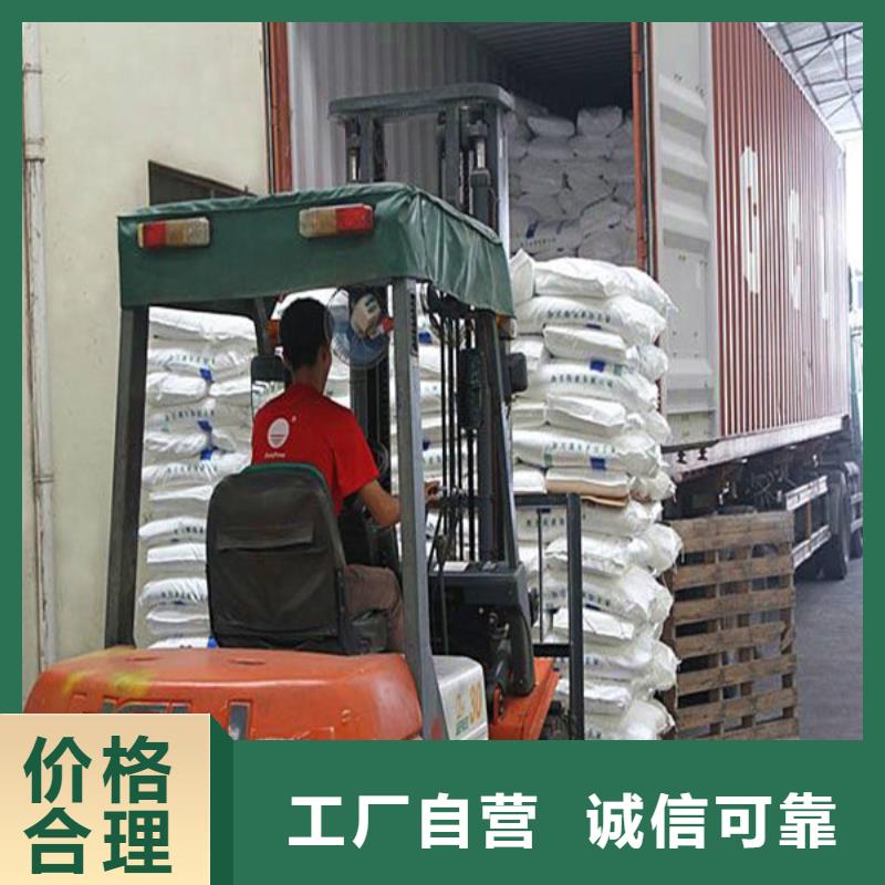 工業(yè)葡萄糖可以農(nóng)用嗎多種規(guī)格