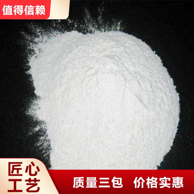 工業(yè)葡萄糖能當(dāng)肥料嗎-工業(yè)葡萄糖能當(dāng)肥料嗎來電咨詢