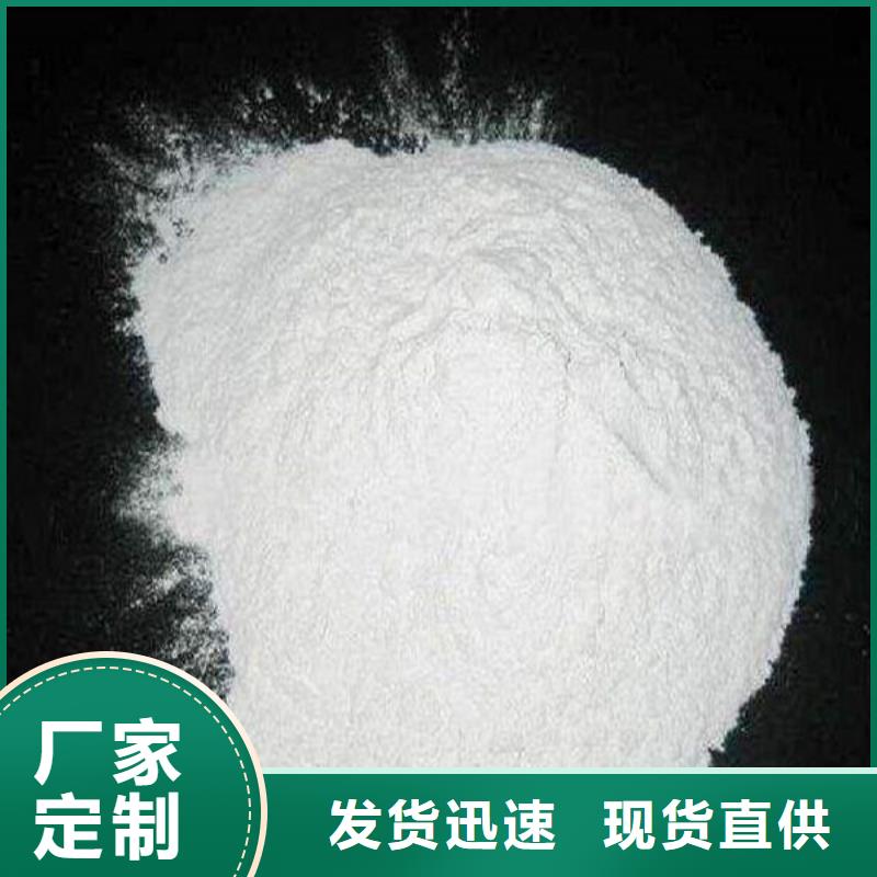 工業(yè)葡萄糖-工業(yè)葡萄糖高性價比