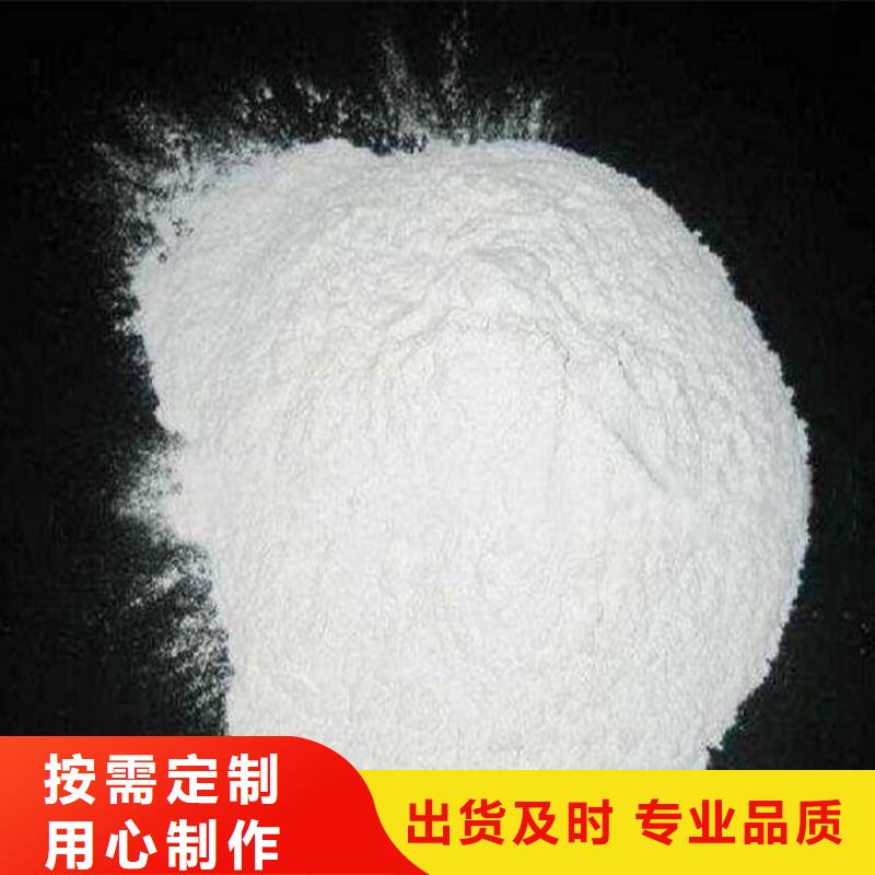 選工業(yè)葡萄糖生產(chǎn)廠家-實(shí)體廠家可定制