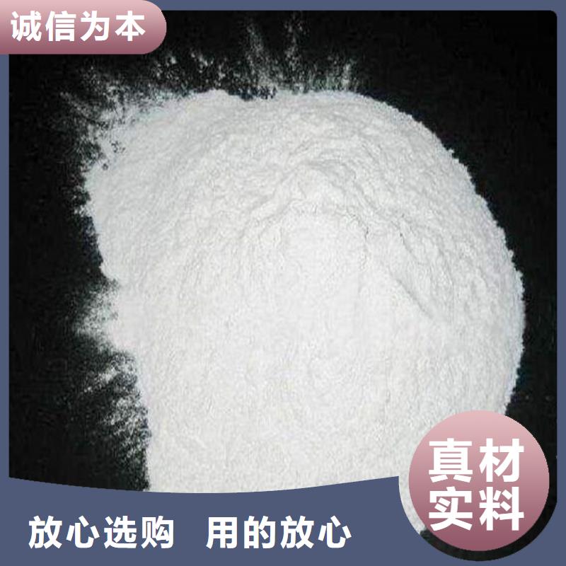 培菌工業(yè)葡萄糖廠家，放心之選