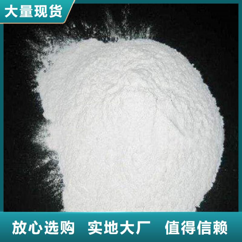 專業(yè)銷售工業(yè)葡萄糖污水處理-放心