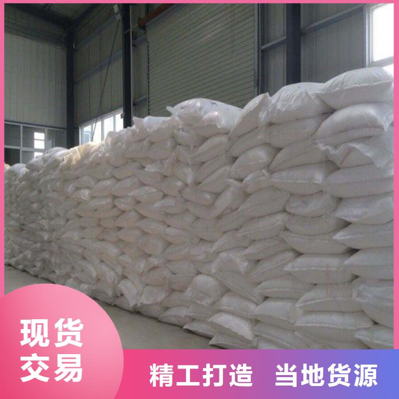 有現(xiàn)貨的工業(yè)葡萄糖多少錢一噸廠家