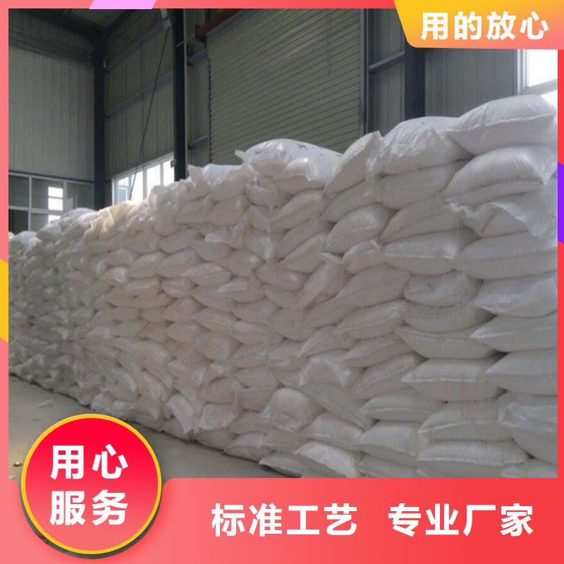 工業(yè)葡萄糖含量標(biāo)準(zhǔn)廠家-現(xiàn)貨足