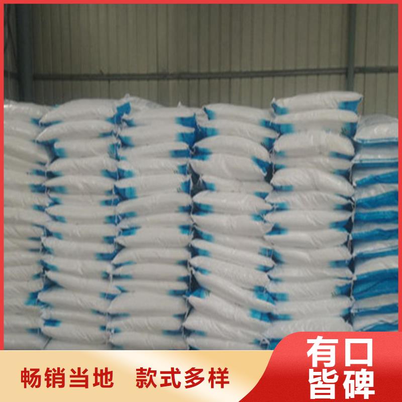 葡萄糖全國可發(fā)貨