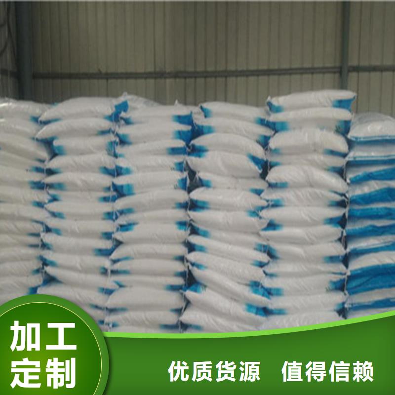 工業(yè)葡萄糖生產(chǎn)廠家、工業(yè)葡萄糖生產(chǎn)廠家廠家直銷-型號齊全