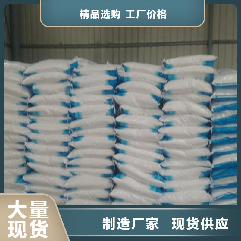 買工業(yè)葡萄糖廠家電話必看-可信賴