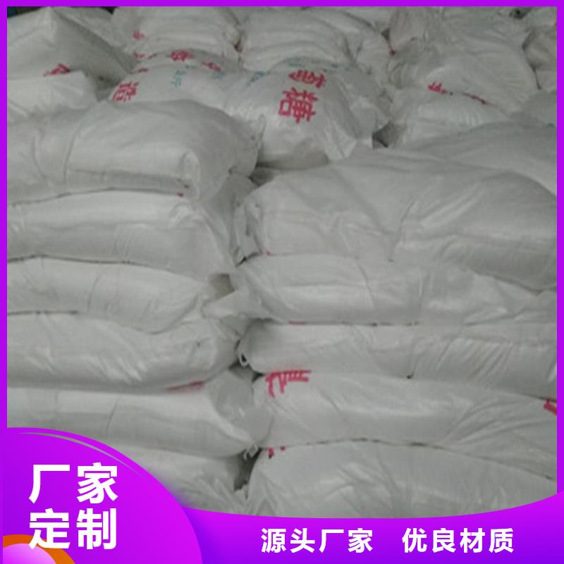 工業(yè)葡萄糖的作用與功效-工業(yè)葡萄糖的作用與功效直銷