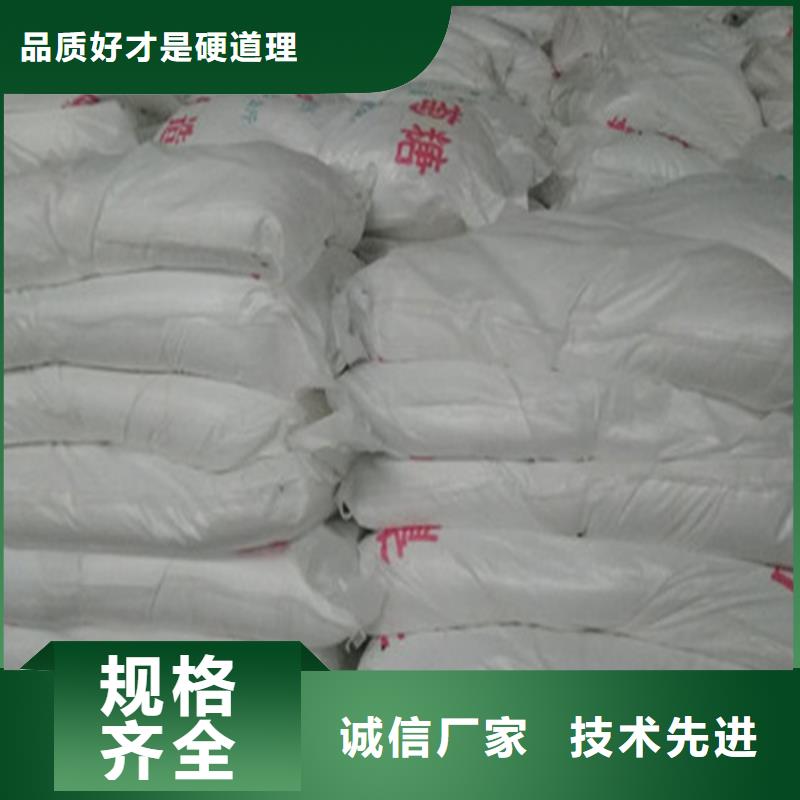 供應(yīng)工業(yè)葡萄糖是甜的還是咸的_誠(chéng)信廠家