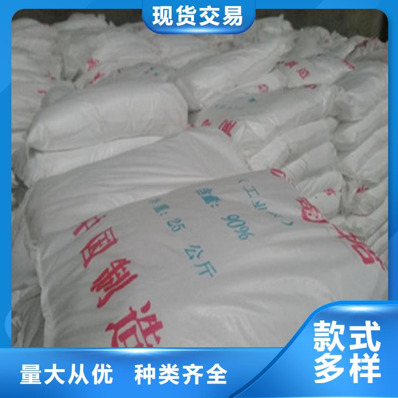 工业葡萄糖含量标准厂家批发零售