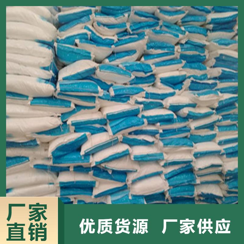工業(yè)葡萄糖多少錢(qián)一噸-歡迎來(lái)廠考察