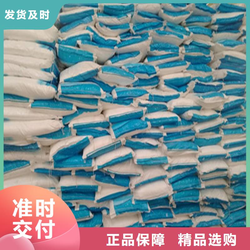 工業(yè)葡萄糖行情走勢直供