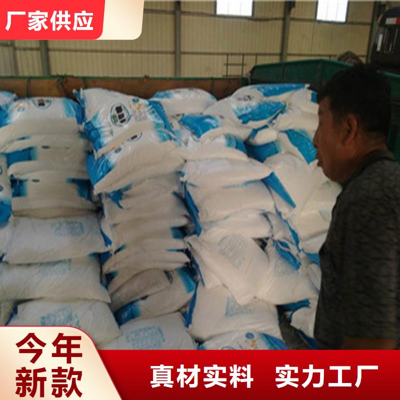 定制工業(yè)葡萄糖含量標準的廠家