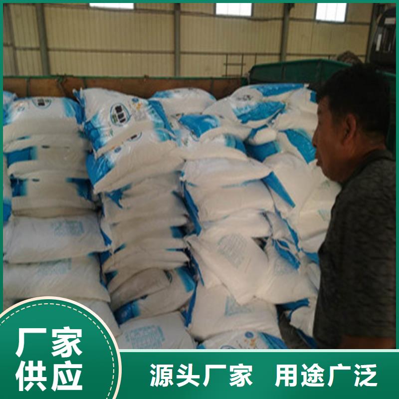 周邊工業(yè)葡萄糖污水處理生產(chǎn)廠家