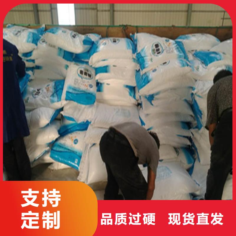 工業(yè)污水處理葡萄糖精選商家