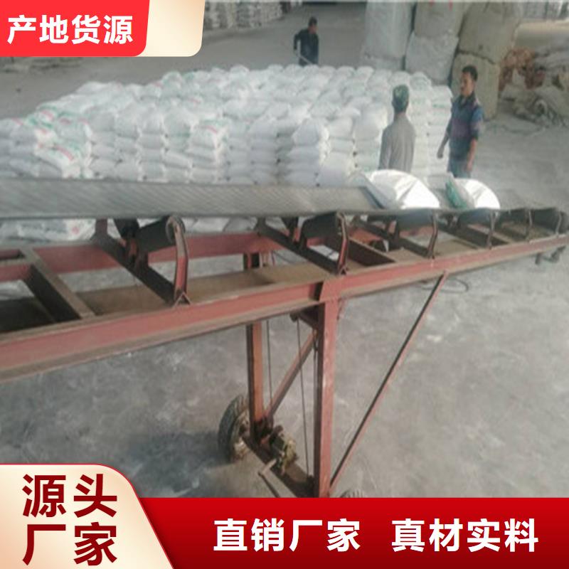 工業(yè)葡萄糖廠家直銷廠家誠信經(jīng)營
