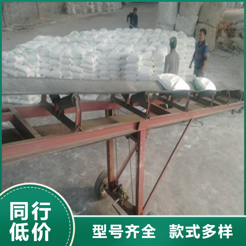 批發(fā)工業(yè)葡萄糖的用途_生產(chǎn)廠家