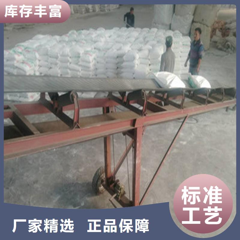 供應(yīng)工業(yè)葡萄糖含量標(biāo)準(zhǔn)-現(xiàn)貨充足有保障