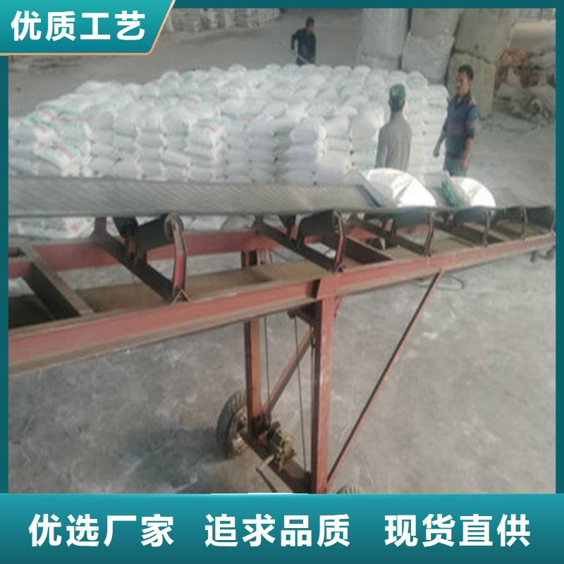 工業(yè)葡萄糖價格_保障