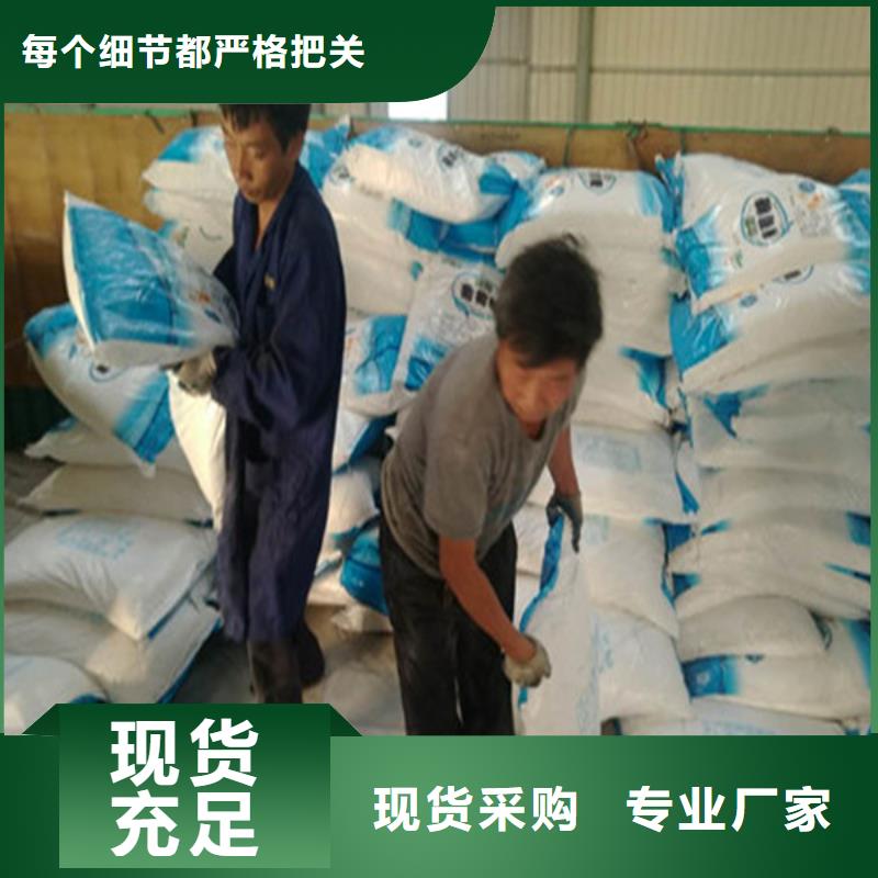葡萄糖碳源價(jià)格_葡萄糖碳源