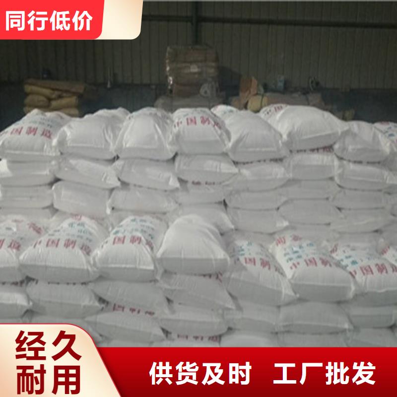 工業(yè)葡萄糖圖片歡迎詢價(jià)