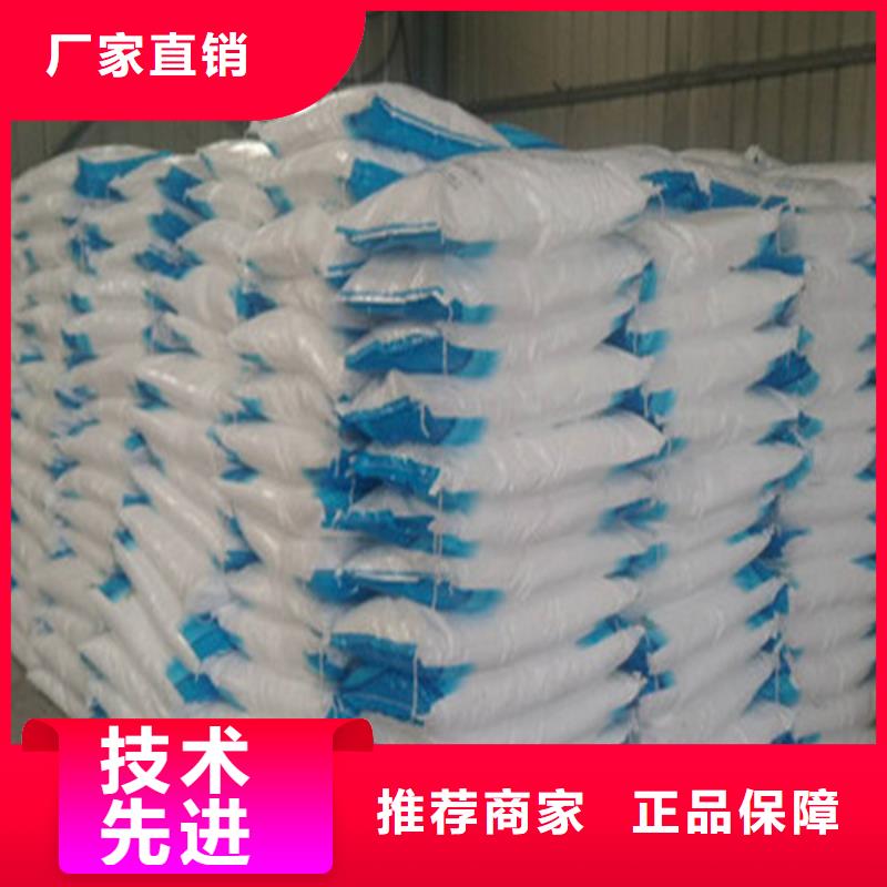 正規(guī)工業(yè)葡萄糖能食用嗎廠家
